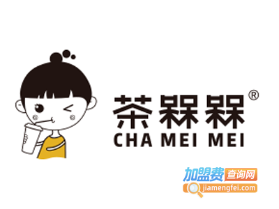 茶槑槑奶茶加盟