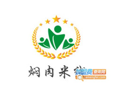 焖肉米线加盟