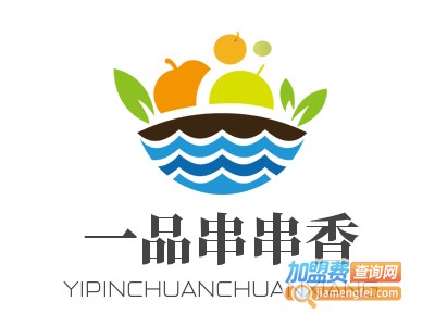 一品串串香加盟费