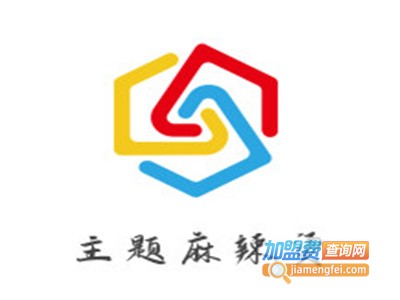 主题麻辣烫加盟
