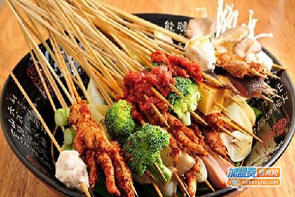 一品串串香加盟费