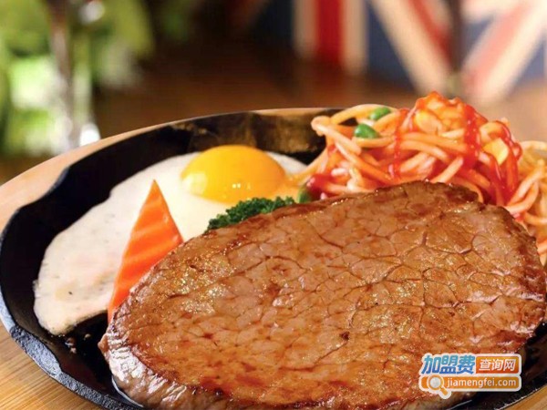 意大利风味牛排饭加盟费