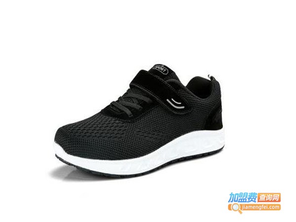 专业老人鞋加盟费