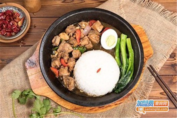 特色铁板饭加盟费