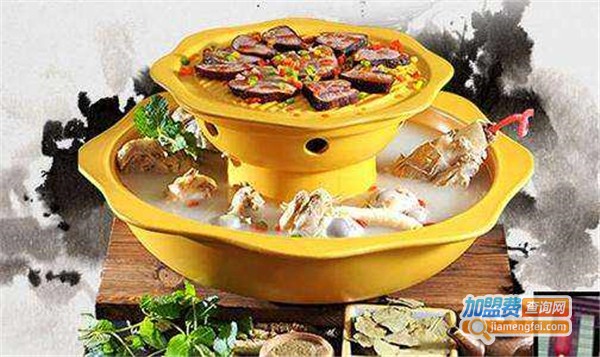 宇食天下火锅加盟费