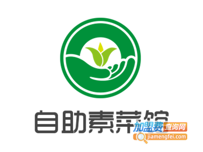 自助素菜馆加盟费