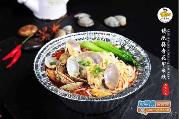 贝哥鱼妹新派快餐加盟