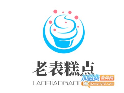 老表糕点加盟