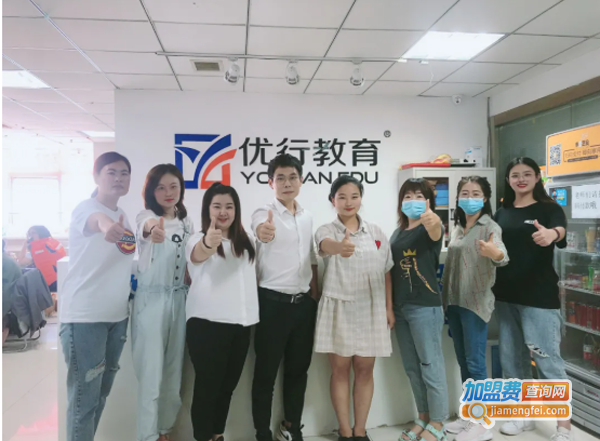 北斗格练字加盟费