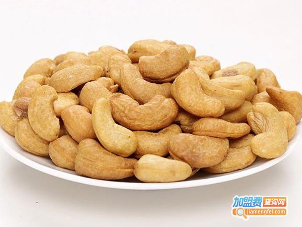 休闲炒货零食店加盟费