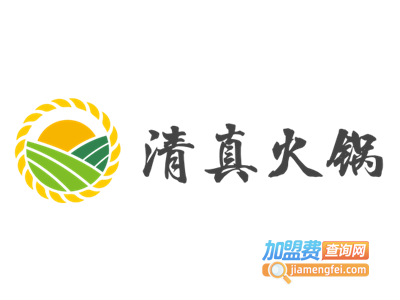 清真火锅加盟费