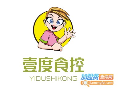 壹度食控木桶饭加盟费