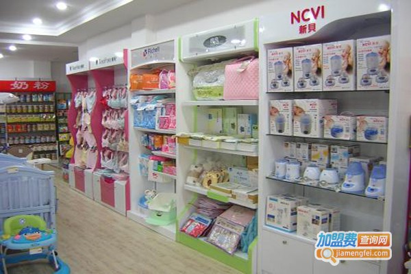 海外秀母婴用品加盟费