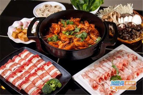 香辣大虾火锅加盟费