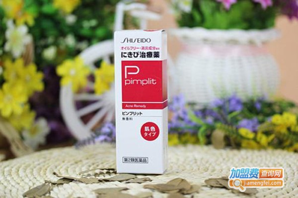 祛痘祛斑连锁加盟费