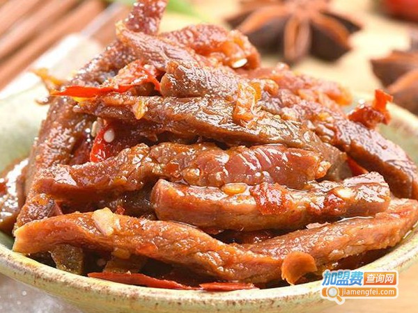 卤家铺子加盟费