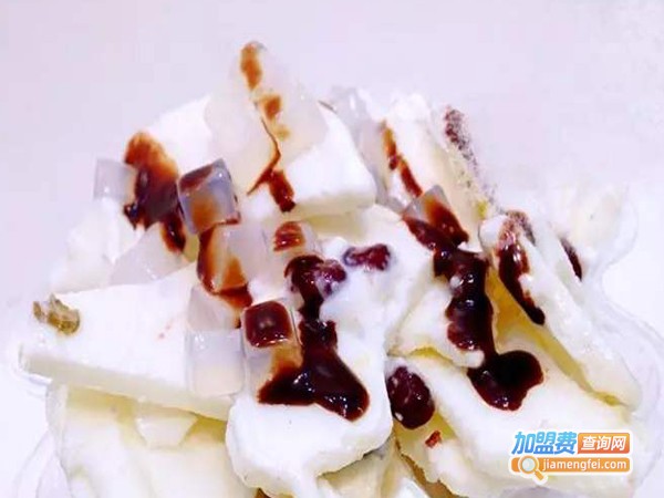雪花冰冰淇淋加盟费