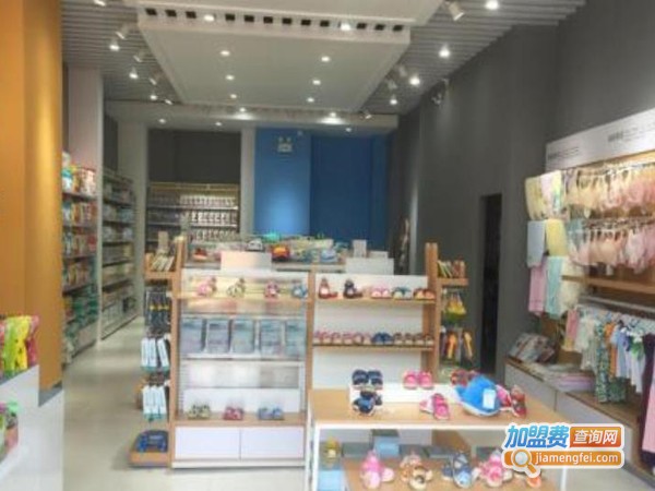 中档孕婴店加盟费