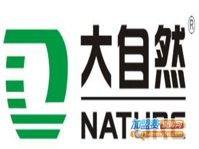 大自然墙纸加盟