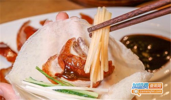 刘福记烤鸭加盟费