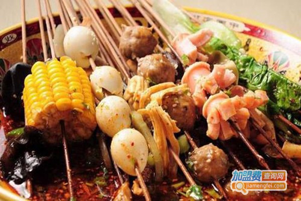 红馆麻辣烫加盟费