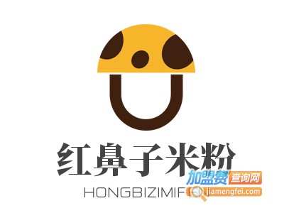 红鼻子米粉加盟费