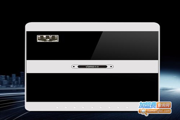 华迈净水机加盟费