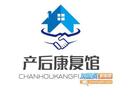 产后康复馆