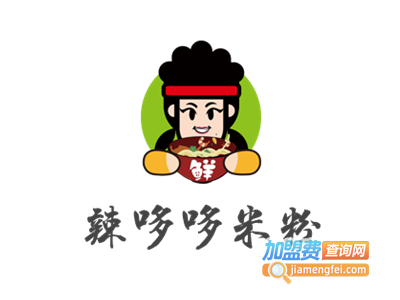 辣哆哆米粉加盟费