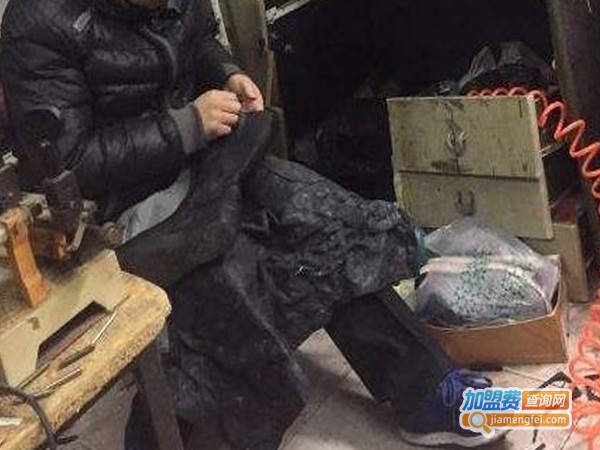 修鞋擦鞋店加盟费需要多少钱？看加盟修鞋擦鞋店都有哪些支出！