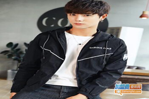 潮流时尚男装加盟费