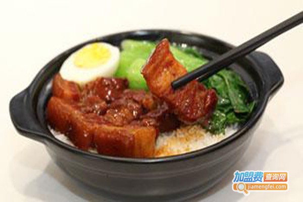 煲仔饭快餐连锁加盟
