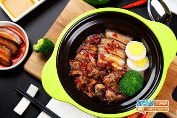 煲仔饭快餐连锁加盟