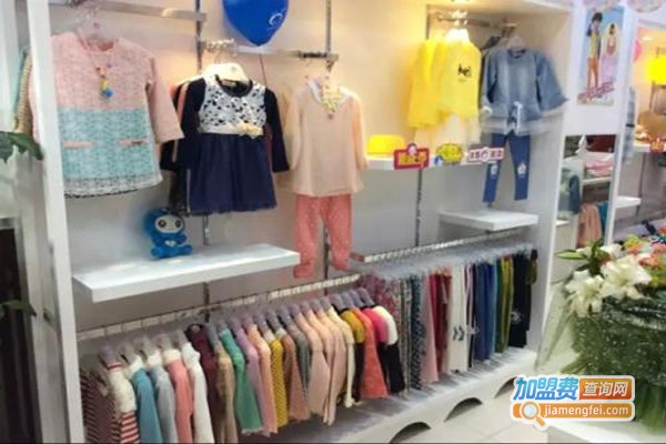 丫可丫可童装加盟费