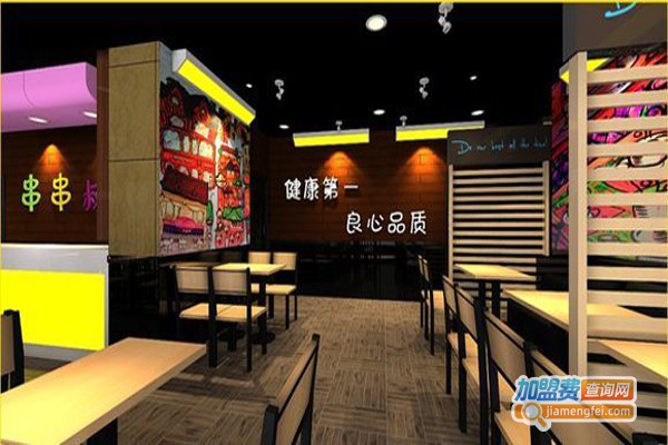 串串大叔加盟费