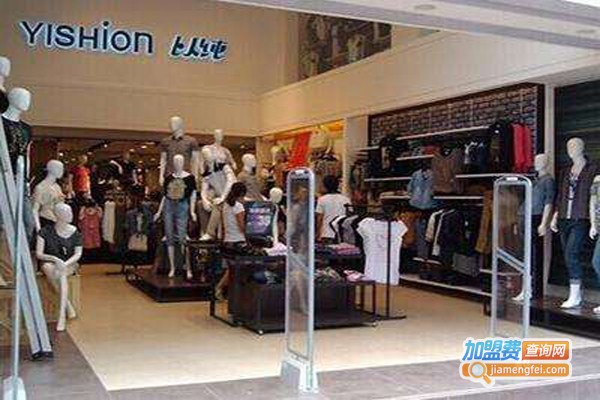 以纯服装加盟
