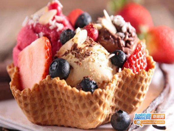 雪花冰冰淇淋加盟费