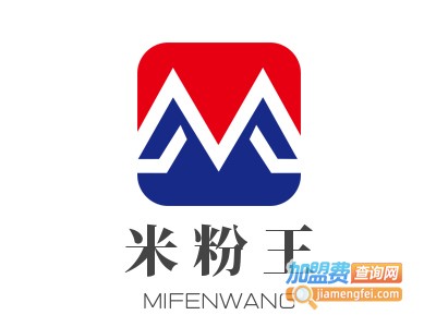 米粉王加盟费