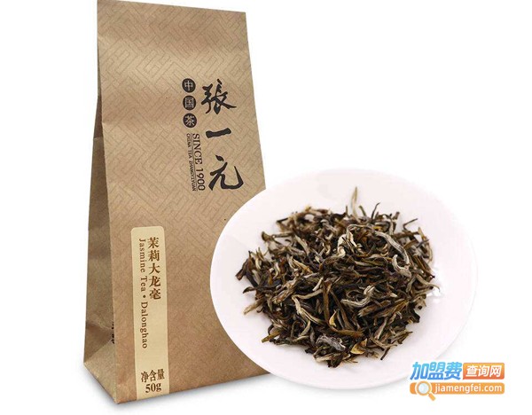 张一元茶饮加盟费