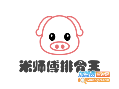 米师傅排骨王加盟费