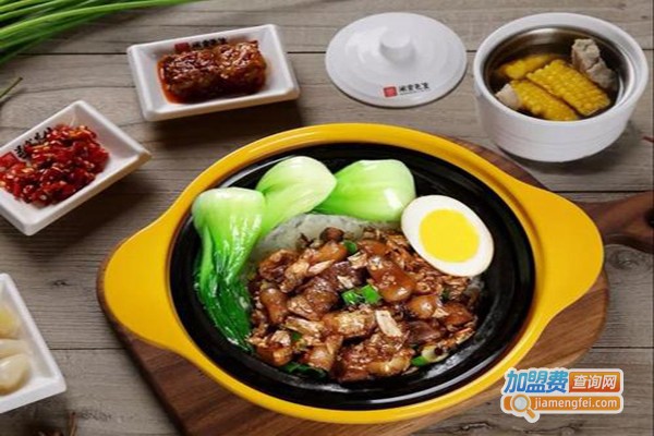 大姐酱汁饭加盟费