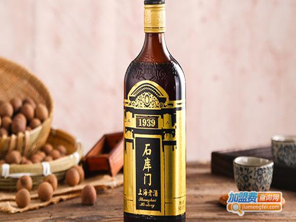 石库门黄酒加盟费
