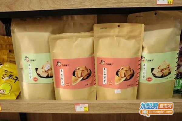 九品铺子零食店加盟费