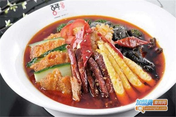 百年冒菜连锁加盟费