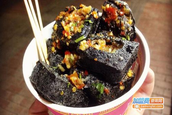 臭名远扬臭豆腐店加盟费