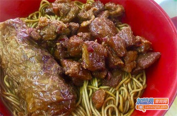 老街坊面馆加盟费