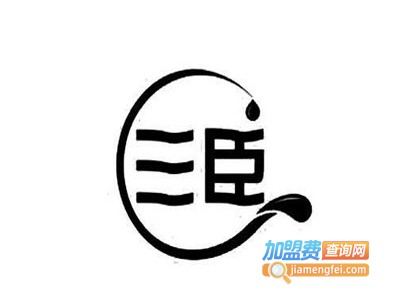 三臣零食加盟费