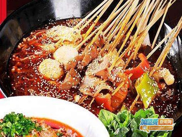 麻婆婆串串香火锅加盟费