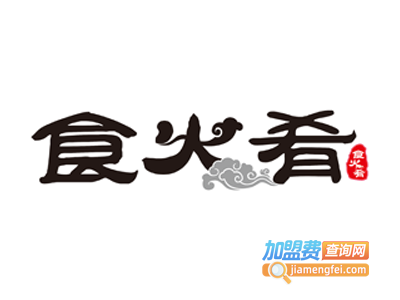 食火肴臭豆腐加盟