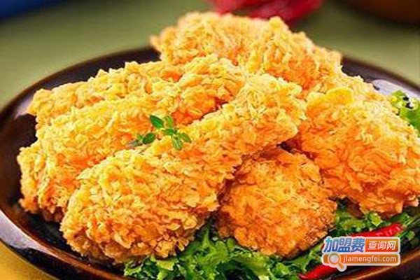 欢乐炸鸡加盟费